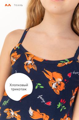 Сорочка для девочки Happy Fox  фото 4