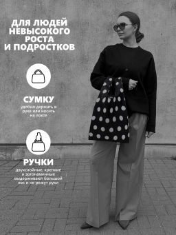 Мод.3,Майка Принт (SM3Short) Средняя с кармашком. Средний горох черно-белый НОВИНКА!!! - Moshna фото 6