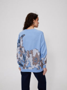 Джемпер 321.070306/желтый