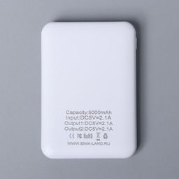 Набор маска, наушники вакуумные и внешний аккумулятор (5000 mAh) Котики, 20,5 х 16,5 см - Like me фото 9