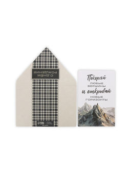 Цена за 5 шт. Конверт для денег с открыткой и наклейкой «С днём рождения», акварельный картон, 16×11 см