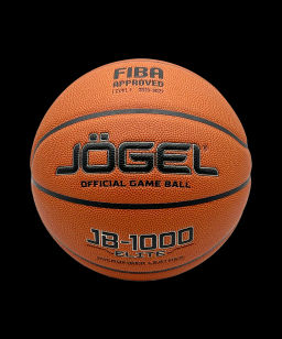 Мяч баскетбольный JOGEL FIBA JB-1000 ELITE №6