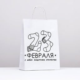 Цена за 4 шт. Пакет подарочный Защитник, 24 х 10 х 32 см 1 шт