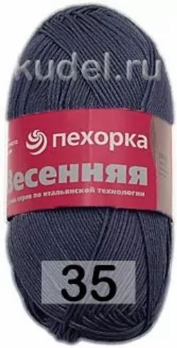 ВЕСЕННЯЯ - Пехорка фото 28