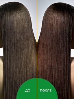 Шампунь Защита цвета - Siberina фото 7