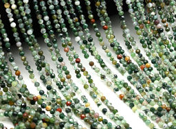 Бусины из агата индийского шарик гр.3мм, 38см, 125 бусин Радуга камня