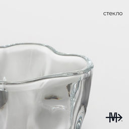 Стакан Magistro IceBar. Ice, 250 мл, стекло, прозрачный  фото 2