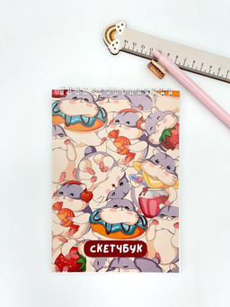 Скетчбук "Хомячки" 14х20 см, плотность 100 гр