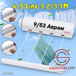 Сушилка для белья настенная, роторная, вытяжная