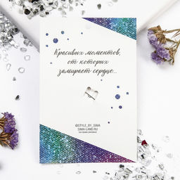 Брошь «Галиотис» бабочка летящая, в серебре