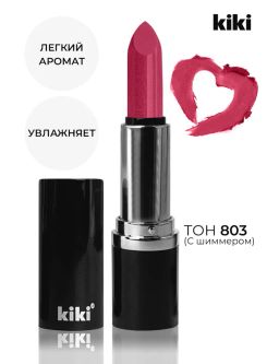 KIKI Помада для губ kiki VELVET 803 пионовый нюд  фото 2