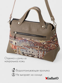 Сумка женская VALERI - Gallato фото 5