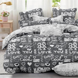 КПБ Поплин Эксклюзив (молния) - ДИАЛОГИ О ЛЮБВИ 2 сп. (нав.70х70)