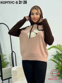 Кофточка женская с рисунком - Bruno фото 4