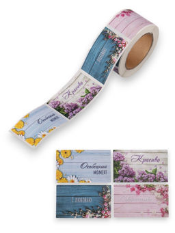 Цена за 2 шт. Наклейка бумага Цветочная классика, 3?5 см, 200 шт. в рулоне