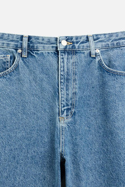 WIDE-LEG JEANS - Zara фото 9