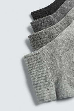 CALCETINES B?SICOS TOBILLEROS PACK 4 / Gris - Zara фото 2