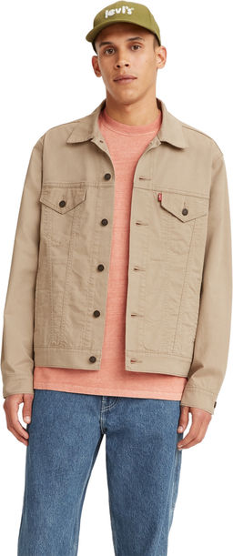 Куртка мужская