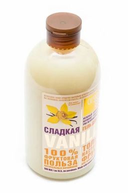 Гель для душа сладкая vanilla, 500 мл / HOME MADE / Organic Shop  фото 5