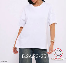 Футболка женская однотонная