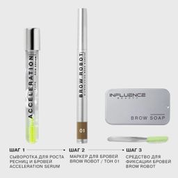 Influence Beauty Средство для фиксации бровей Brow robot  фото 8