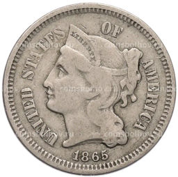 Монета 3 цента 1865 года США