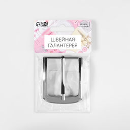 Пряжка для ремня, 6×5 см, 40 мм, цвет серебряный