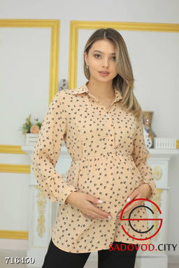 Рубашка для беременных и кормящих