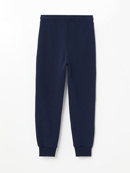 Beli Lastikli Basic Erkek ?ocuk Jogger E?ofman Alt? - Waikiki фото 2