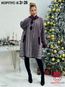 Кардиган женский на пуговицах - Bruno фото 3