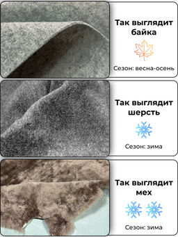 Босоногие ботинки ED'ART 351.NATA'bl.Серый игуана