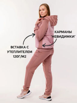 RODOS Спортивный костюм женский осень/весна М-276 Какао фото 58
