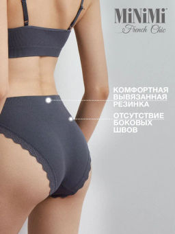 Mi2241S Слипы женские French Chic  MiNiMi_____  бесшовная микрофибра  фото 21