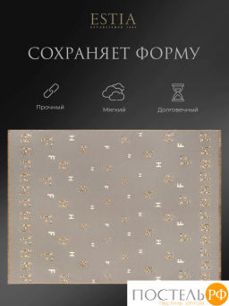 Плед Estia ВИТТОРИА сер./беж. 60% вискоза, 40% акрил  фото 8