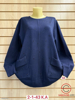 Свитер женский с карманами