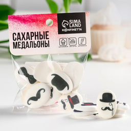 Посыпка сахарная с картинкой микс: Джентельмены для декора капкейков, торта, напитков, 20 г. - Simaland фото 3