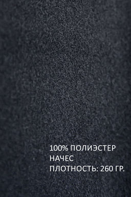 Арт. 11806 Лосины с начесом 44-50 Цвет:черный - Калинка фото 3