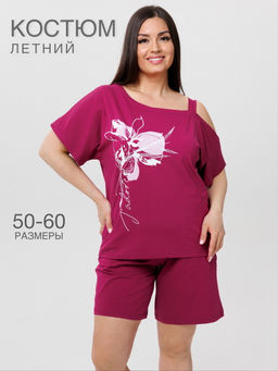 Костюм женский К-237 (кулирка с лайкрой) Зелёная - Elenatex фото 3