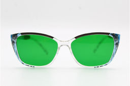 ОЧКИ ГЛАУКОМНЫЕ VIZZINI 1042 52-16-145 С1