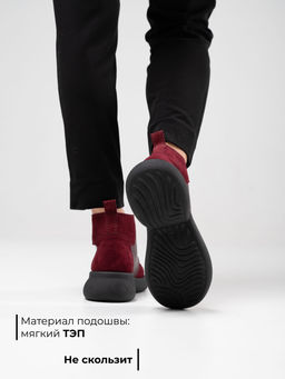 Ботинки 305.927bl.Бордовый бордовая замша/байка