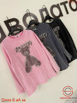 Толстовка женская с рисунком