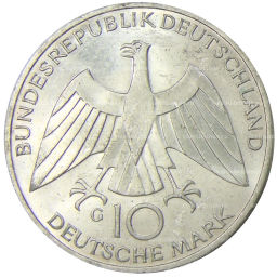 10 марок 1972 года G Германия XX летние Олимпийские Игры, Мюнхен 1972  Узел