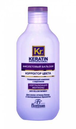 Ф-588/ KERATIN COMPLEX Фиолетовый бальзам "Корректор цвета" Нейтрализ.желтизны (300мл).8