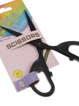 Цена за 2 шт. Ножницы канцелярские 14 см, черные, длина лезвия 8.7 см