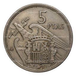 Монета 5 песет 1957 (58) года