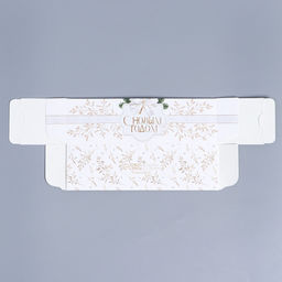 Цена за 5 шт. Коробка для макарун «С Новым годом» 18×5.5×5.5 см