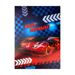 Рюкзак детский Тачка, 23*20,5 см, + блокнот А6 Calligrata - NAZAMOK KIDS фото 8