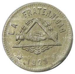 25 сентимо 1923 года Испания  Барселона