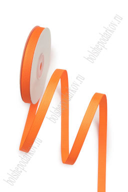Лента репсовая 1 см*20 ярд "1 сорт" (SF-1346) неоновый ярко-оранжевый №142