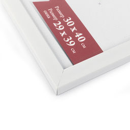 Рамка Gamma ПРК-20 30 х 40 см пластик. с оргстеклом белый